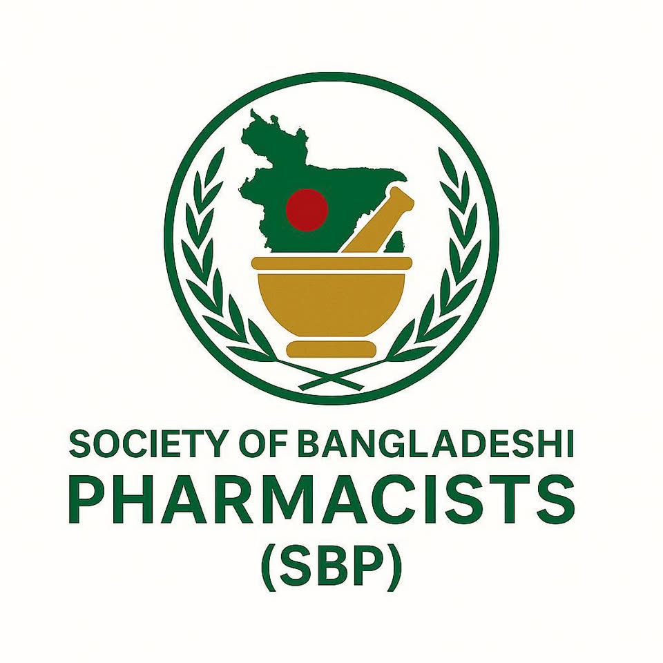sbpbd.org